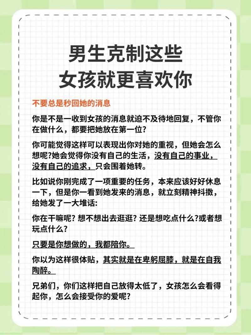 圆珠笔尖蚂蚁庄园玩法揭秘 这些小技巧你知道吗