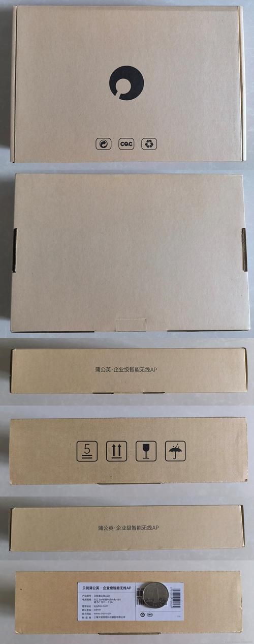 圆通金刚核心系统操作指南新手必看教程