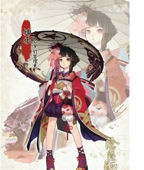 土水派熊猫人战袍怎么获得 获取方法全解析