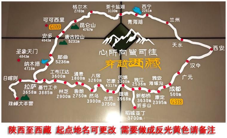 圣域魔都魅影地图怎么走详细路线图一看就懂