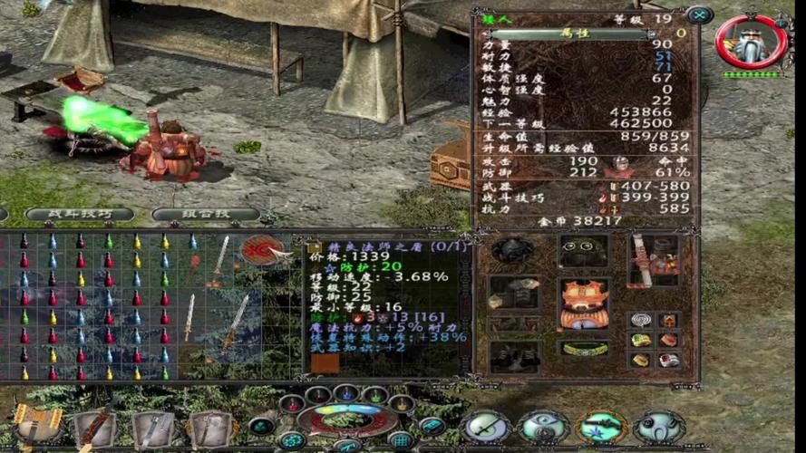 圣域魔都魅影攻略最强装备搭配与属性解析