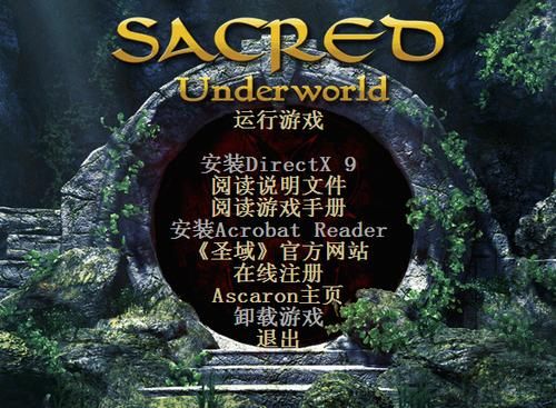 圣域魔都魅影装备获取攻略 新手必看快速收集技巧