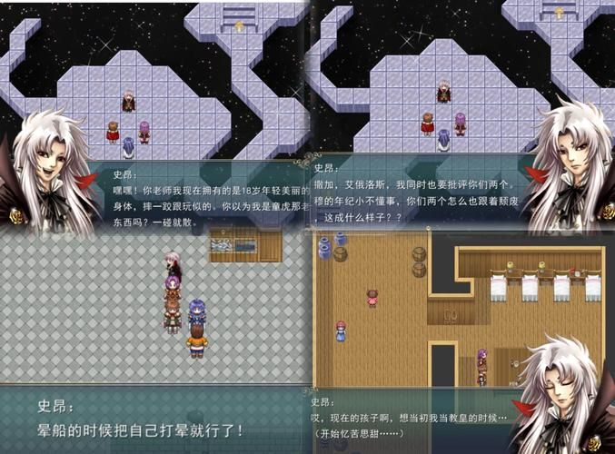 圣斗士ol好玩吗 老玩家带你了解游戏特色