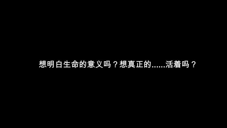 圣斗士之风舞娑罗经典台词盘点 热血语录合集