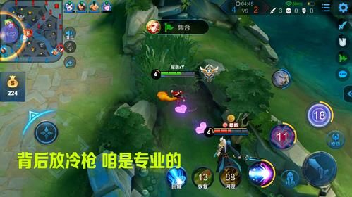 圣斗士之风舞娑罗经典台词盘点 热血语录合集