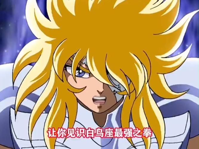圣斗士极乐净土篇结局揭秘 原来故事还有这些细节