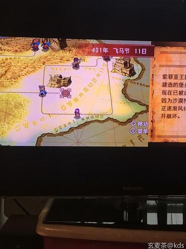 圣火徽章外传转职路线 最佳职业选择推荐