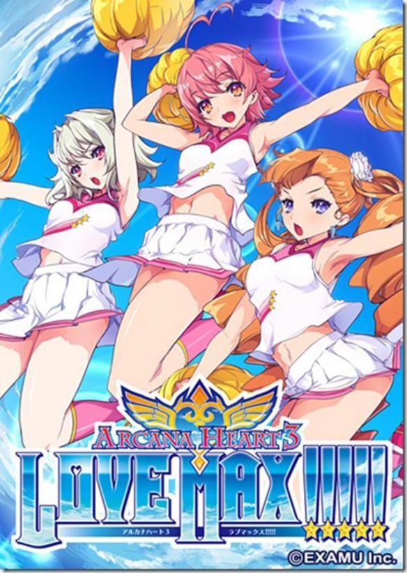 圣灵之心3出招表完整版 解锁隐藏招式秘籍