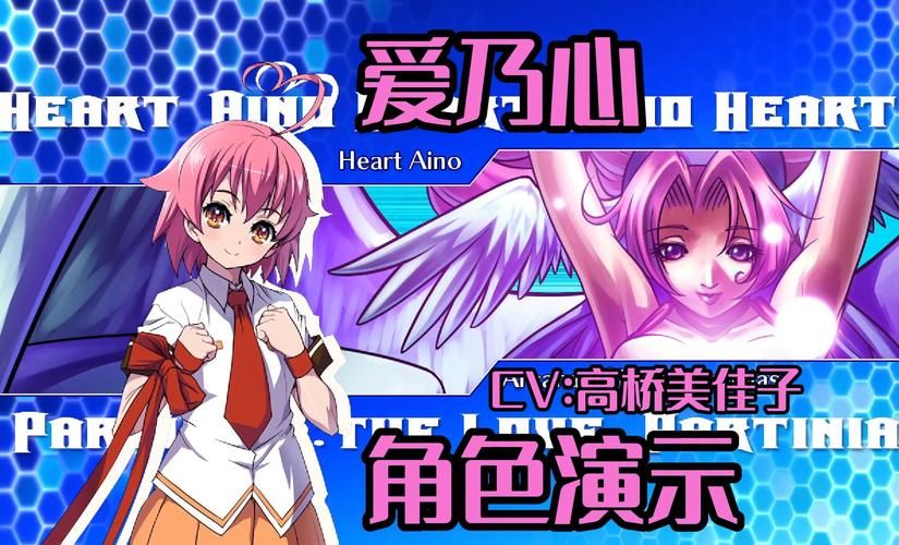 圣灵之心3出招表完整版 解锁隐藏招式秘籍