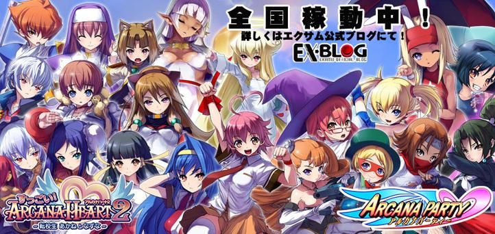 圣灵之心3出招表完整版 解锁隐藏招式秘籍