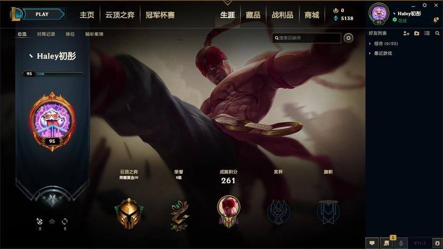 圣诞驯鹿克格莫限定皮肤值得买吗 实测评价