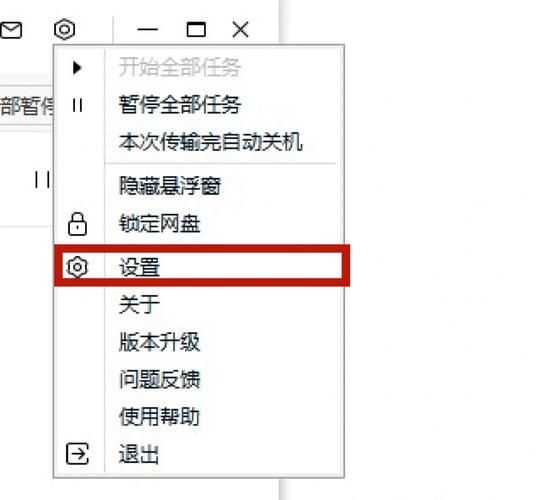 在家里偷偷看B站如何省流量 这些设置让你更省钱