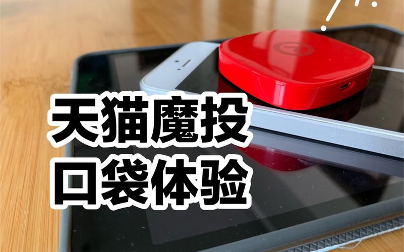 在家里偷偷看B站如何省流量 这些设置让你更省钱