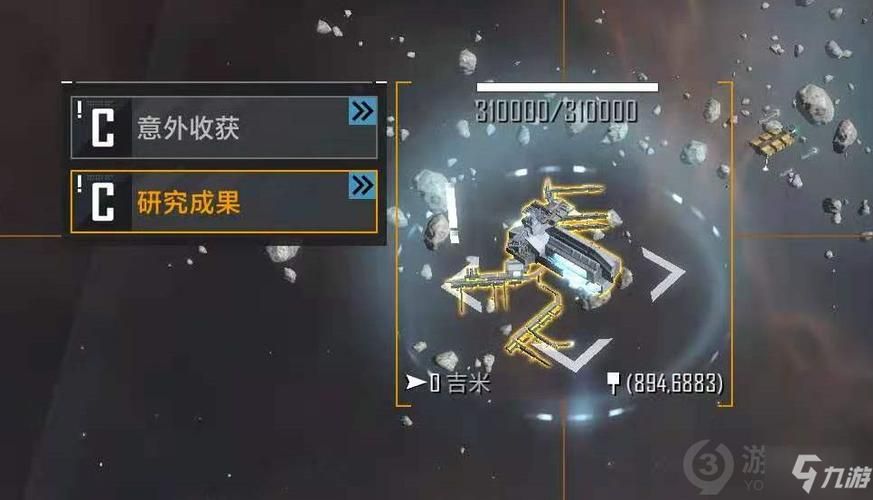 在战斗中失踪任务常见问题 解决方法一览