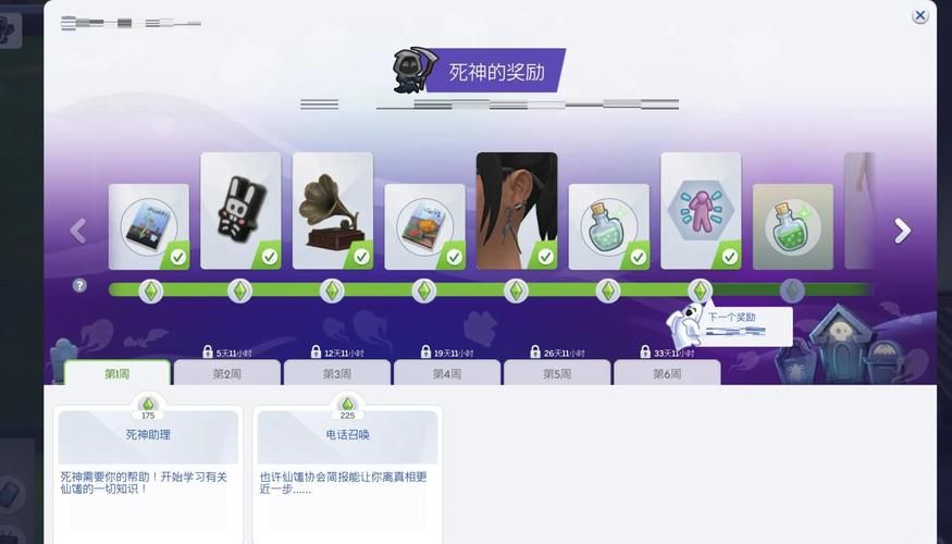 在战斗中失踪任务常见问题 解决方法一览