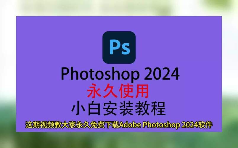 在线ps照片合成软件推荐 快速制作专业效果