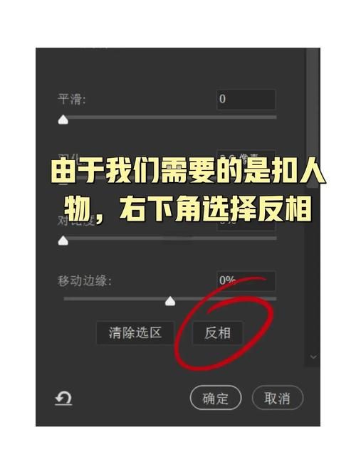 在线ps美图秀秀抠图教程 三分钟学会快速去背景