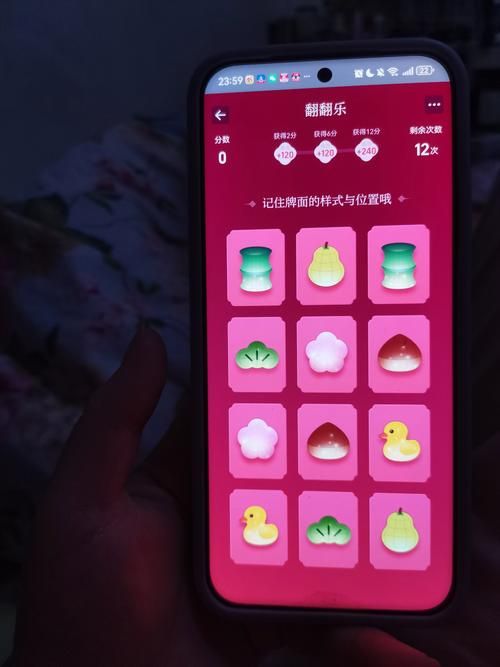 在线制作手机主题工具 海量素材随心搭配