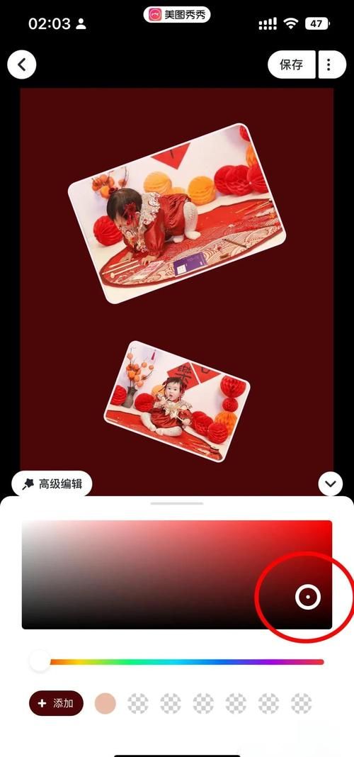 在线合成宝宝照片工具让回忆变得更美好