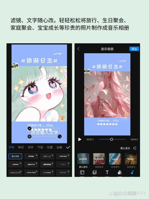 在线合成宝宝照片工具让回忆变得更美好