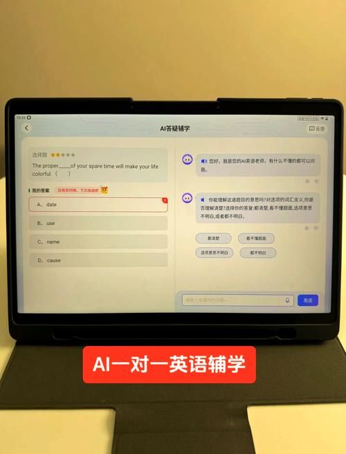 在线英语阅读助手对比评测 找到最适合你的学习工具