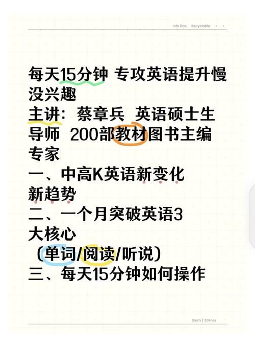 在线英语阅读助手对比评测 找到最适合你的学习工具