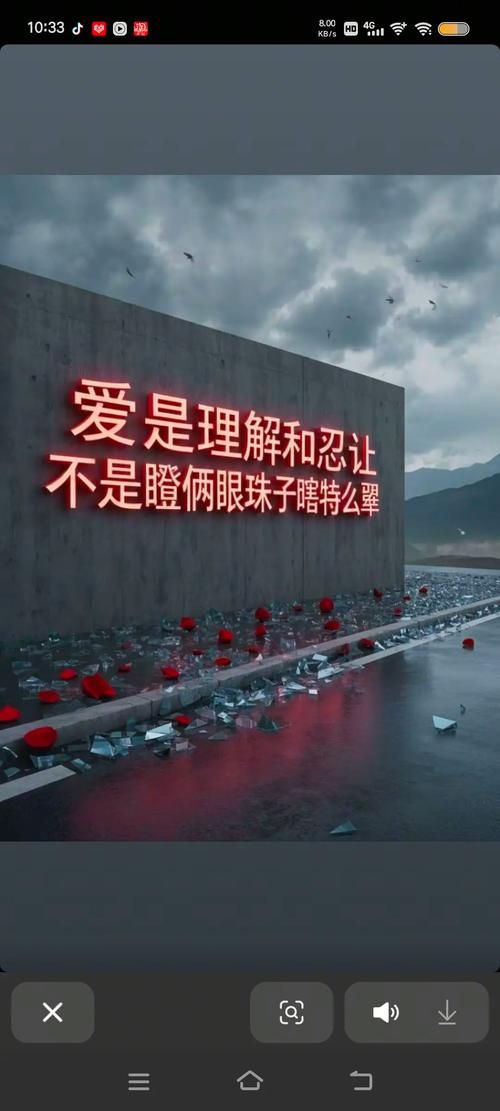 在野心与忠诚之间的心理战 你究竟该选择哪一边