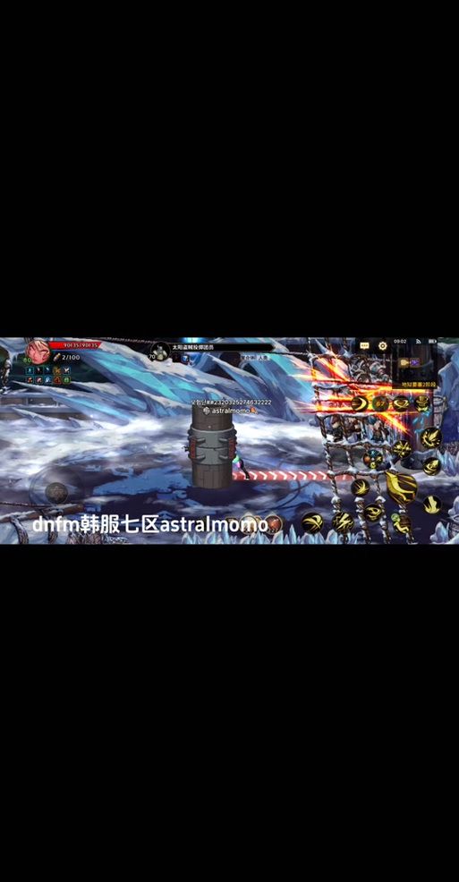 地下城与勇士刺客PVP对战心得分享