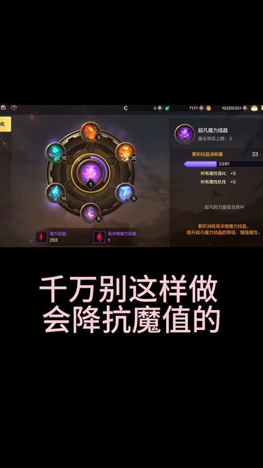 地下城与勇士卡片获取攻略 教你快速收集强力卡牌