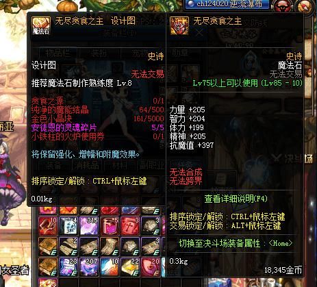 地下城与勇士签到时间表最新活动持续更新