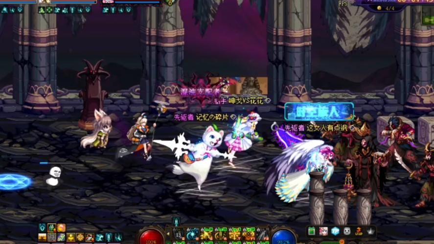 地下城与勇士魔盒值得买吗 魔盒性价比分析