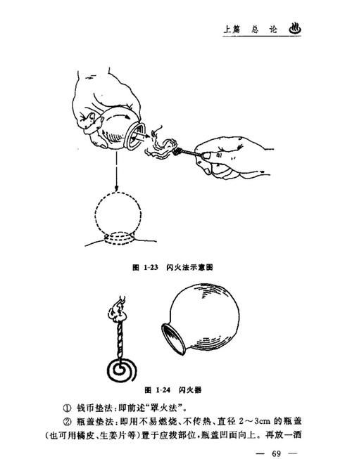 地下城开罐子技巧全攻略 新手必看的高效开罐方法
