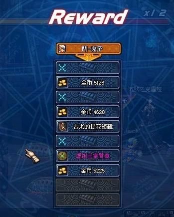 地下城开罐子技巧全攻略 新手必看的高效开罐方法