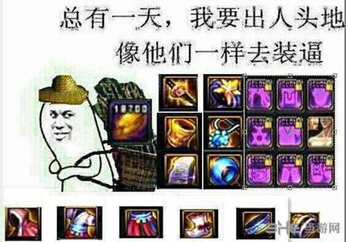 地下城开罐子技巧全攻略 新手必看的高效开罐方法