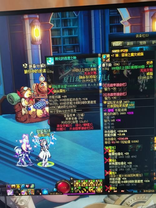 地下城开罐子技巧全攻略 新手必看的高效开罐方法