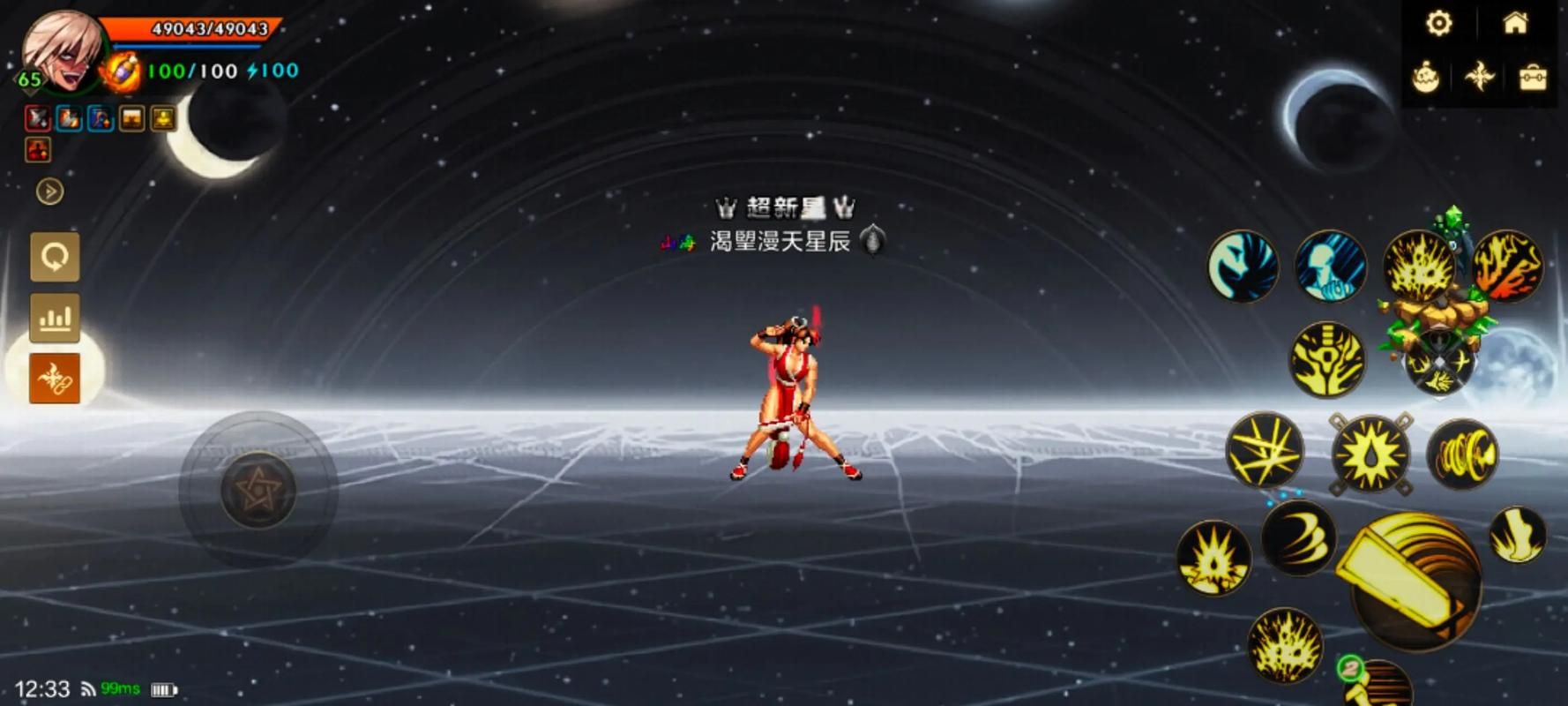 地下城补丁怎么用 新手必看操作指南
