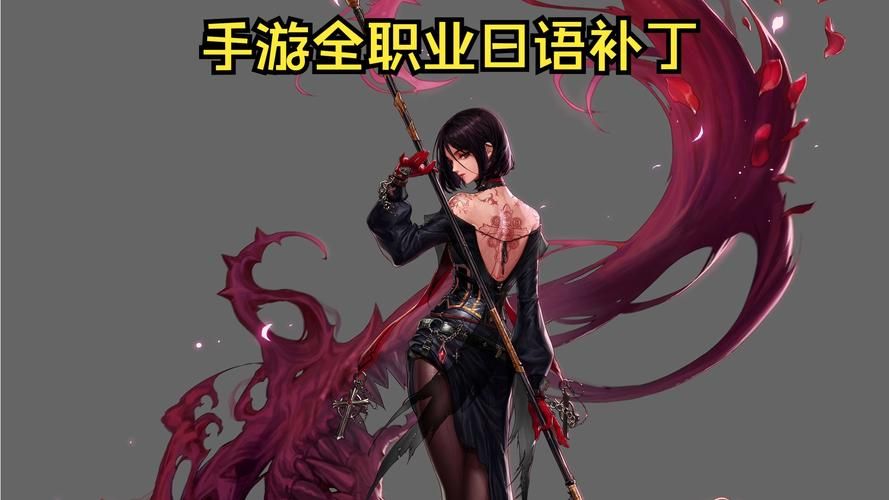 地下城补丁怎么用 新手必看操作指南