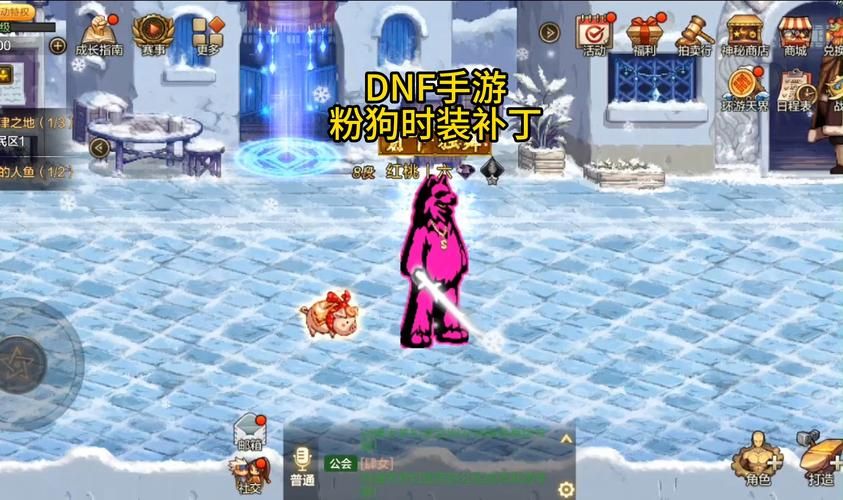 地下城补丁怎么用 新手必看操作指南
