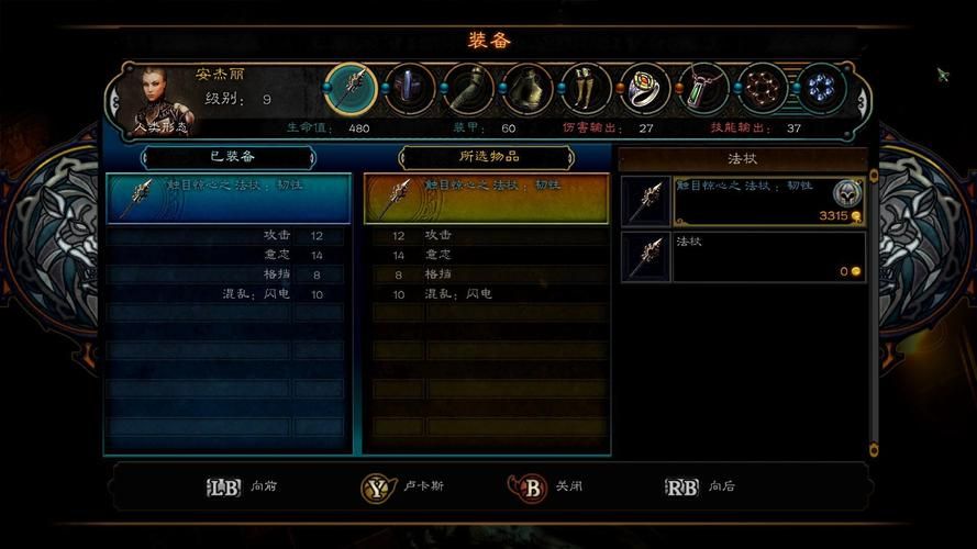 地牢围攻1mod哪个好玩 玩家实测最爽mod排行