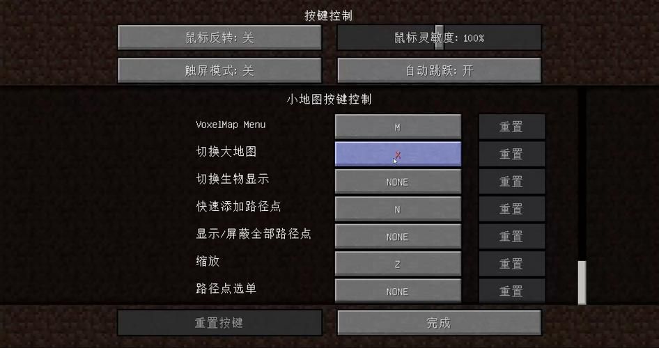 地牢围攻2mod常见问题解答 遇到问题看这里