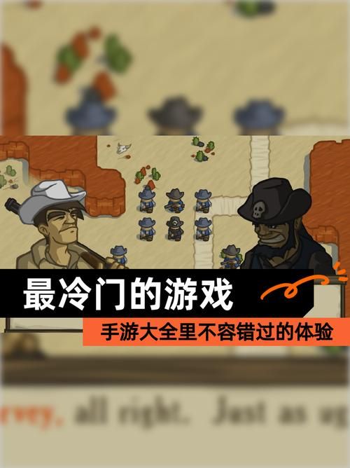 地牢猎人2数据包版本区别 哪个更适合你