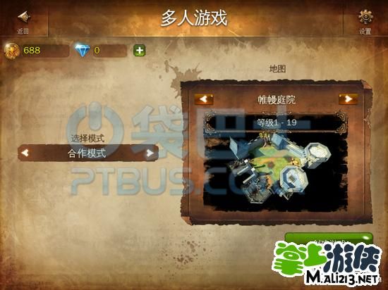 地牢猎手4通关后装备怎么刷 高效刷装技巧分享