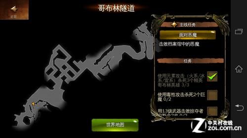地牢猎手4通关后装备怎么刷 高效刷装技巧分享