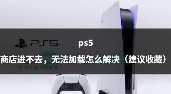 地牢猎手4闪退黑屏别着急 试试这些有效解决办法