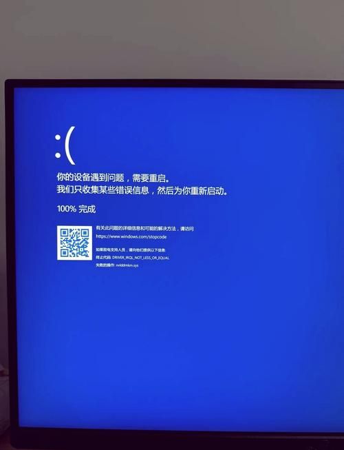 地牢猎手4闪退黑屏别着急 试试这些有效解决办法