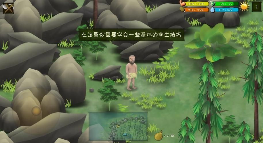 地狱使者沼泽陷阱全解析新手必看攻略