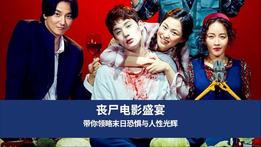 地狱使者重返人间活人遭遇亡魂的惊悚经历