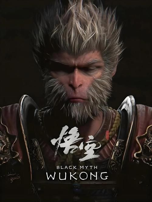 地狱行者孙悟空的实力到底有多强揭秘