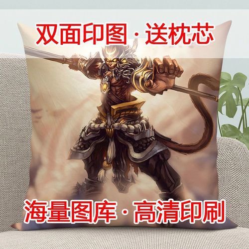 地狱行者孙悟空的实力到底有多强揭秘