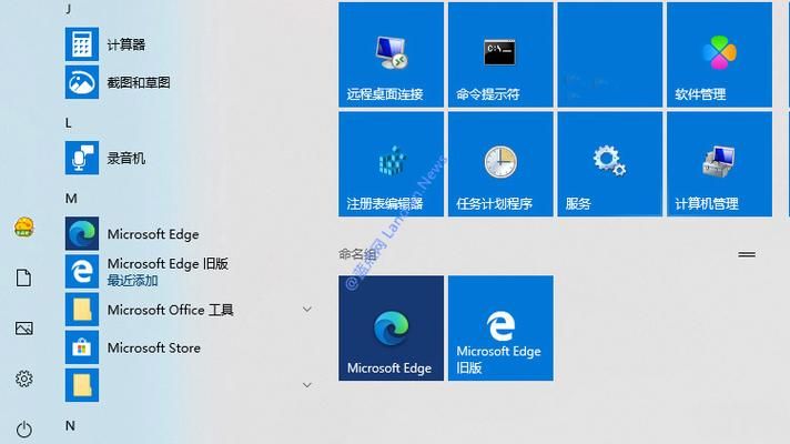 地球帝国1中文版win10能玩吗 兼容性问题解决
